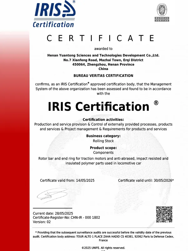 Сертификат1