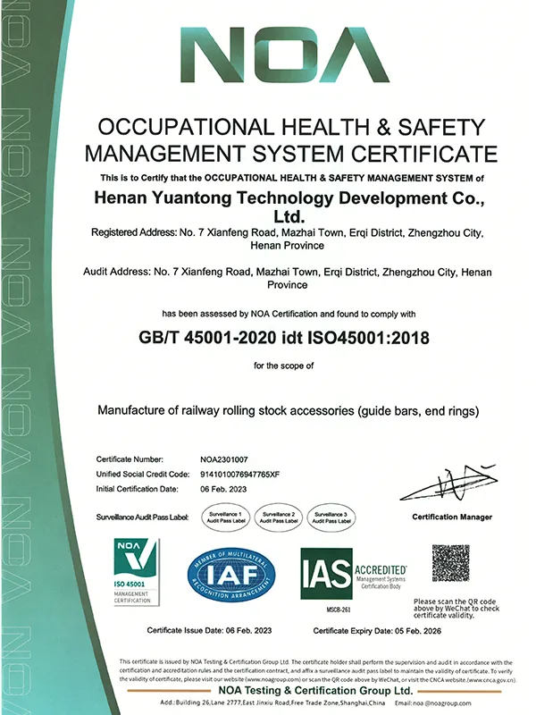 Сертификат10