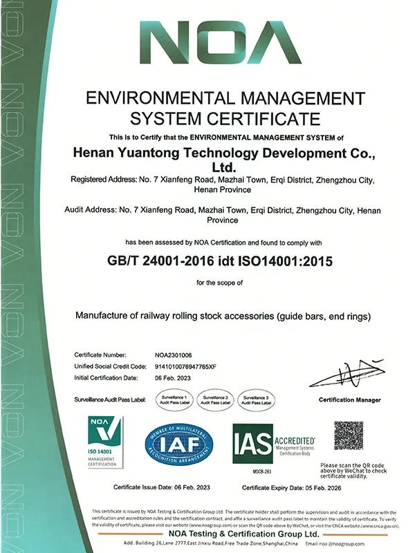 Сертификат5